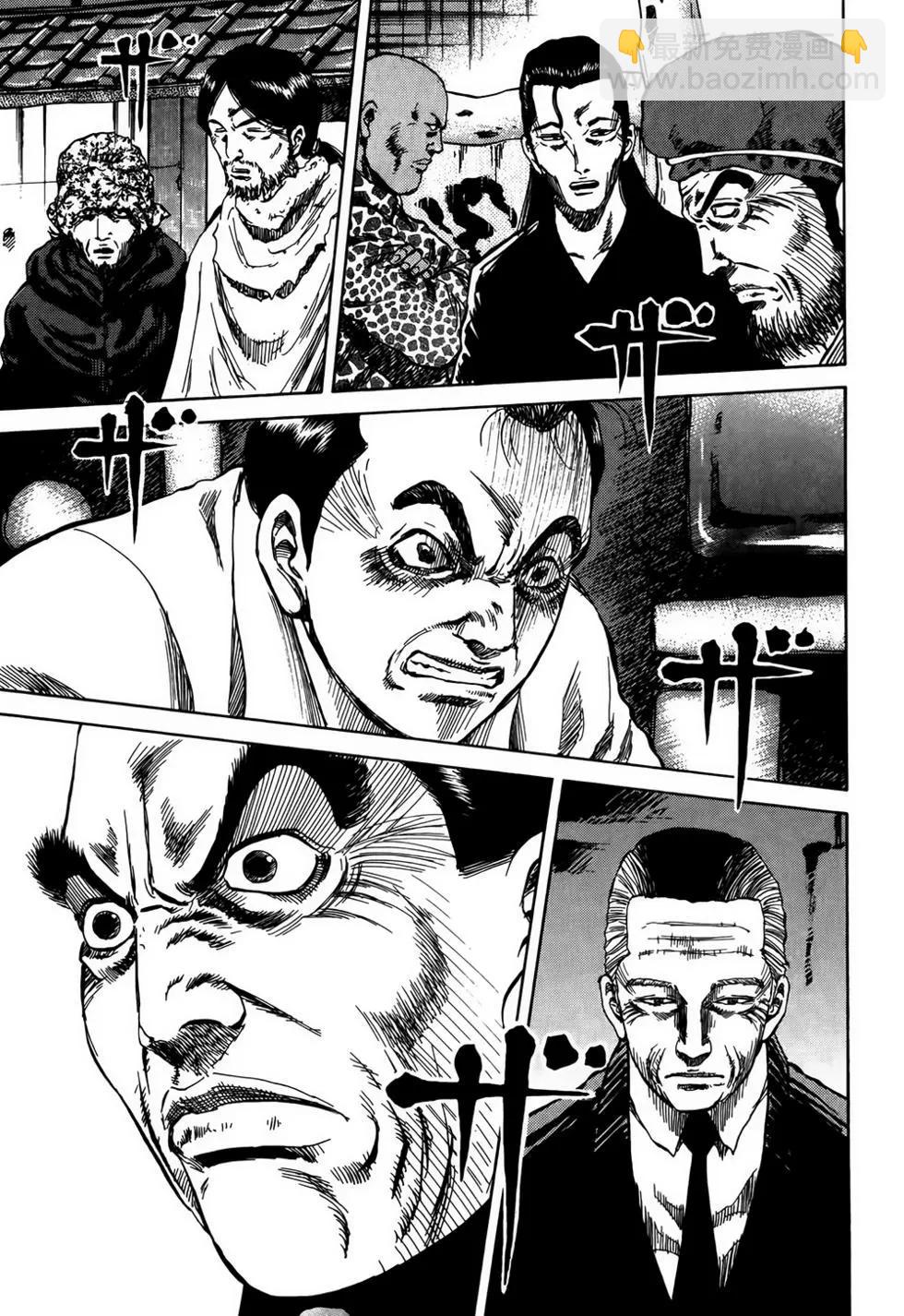 第03卷104