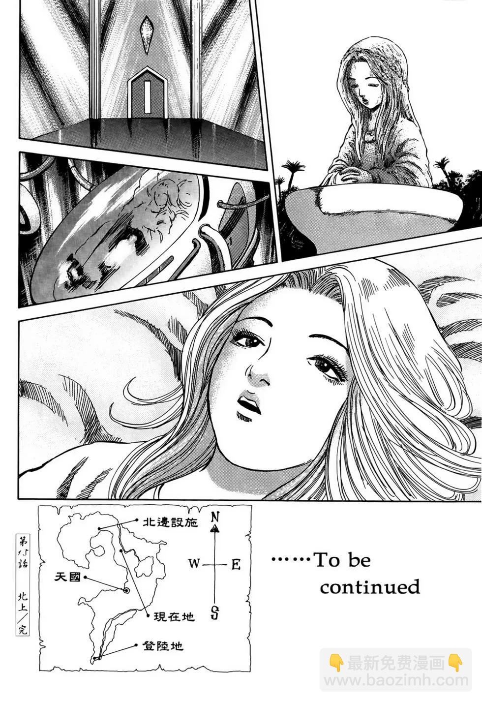 第03卷106