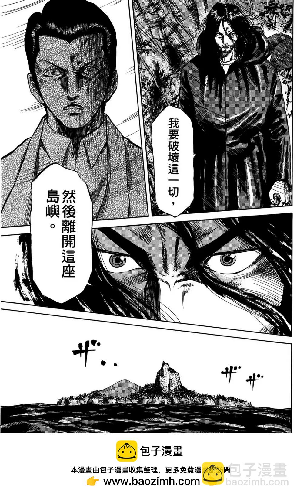 第03卷107