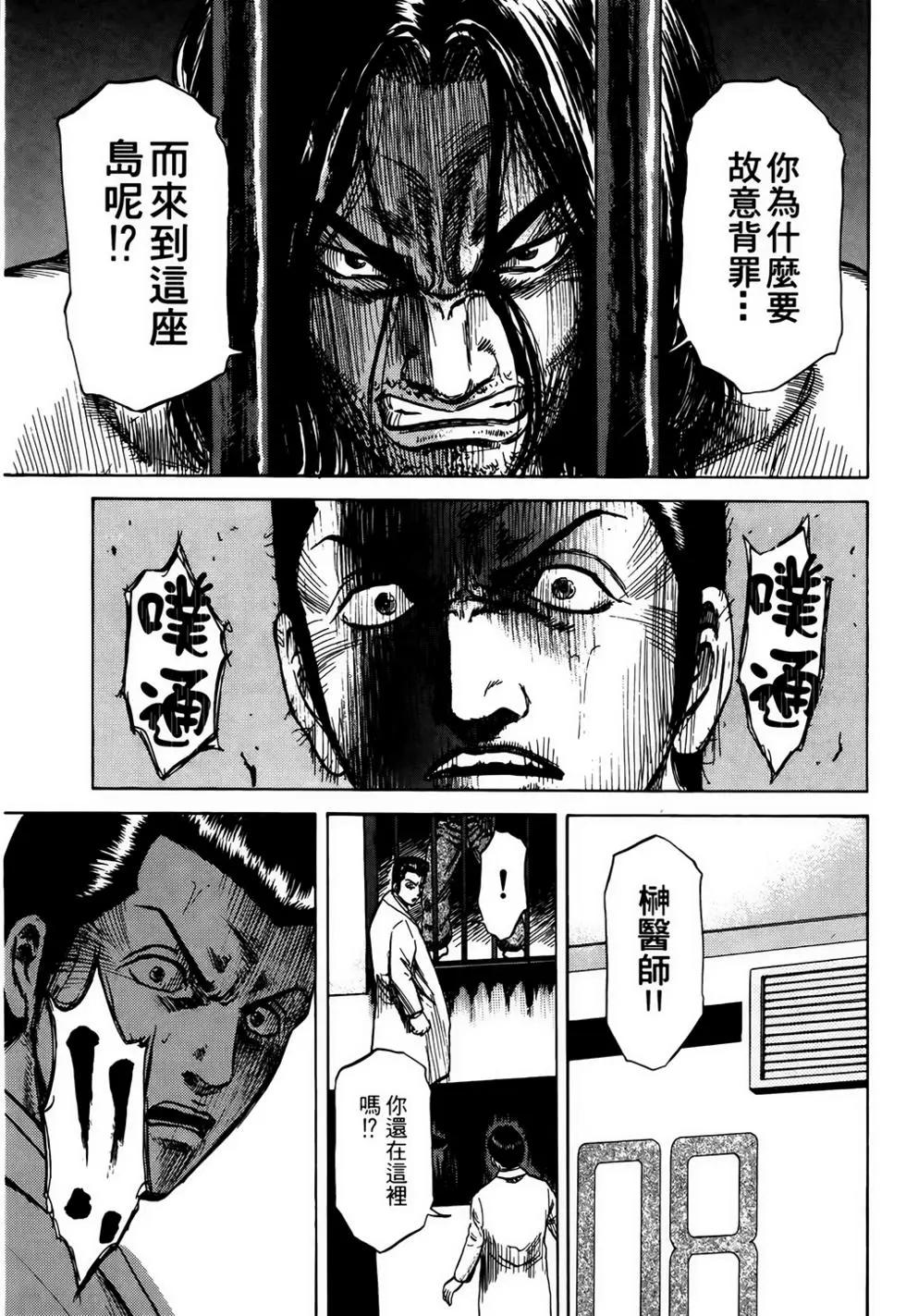第03卷11