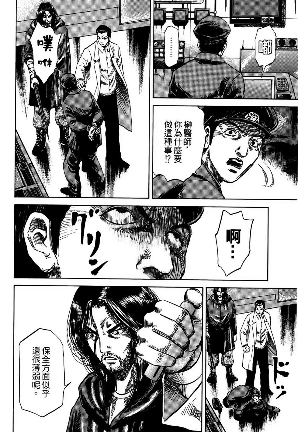 第03卷115