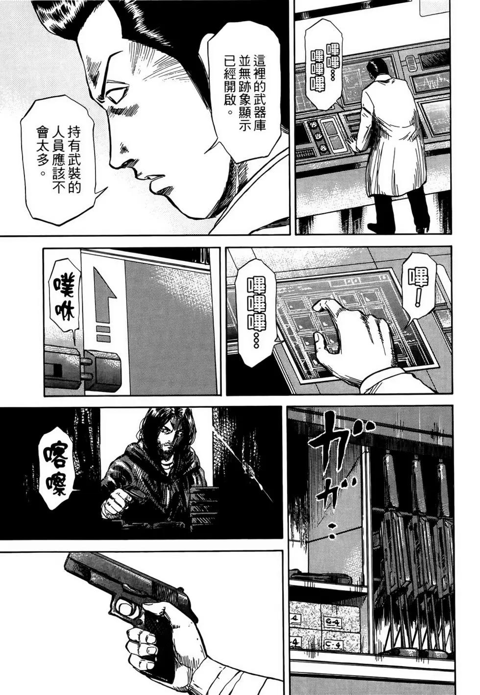 第03卷116