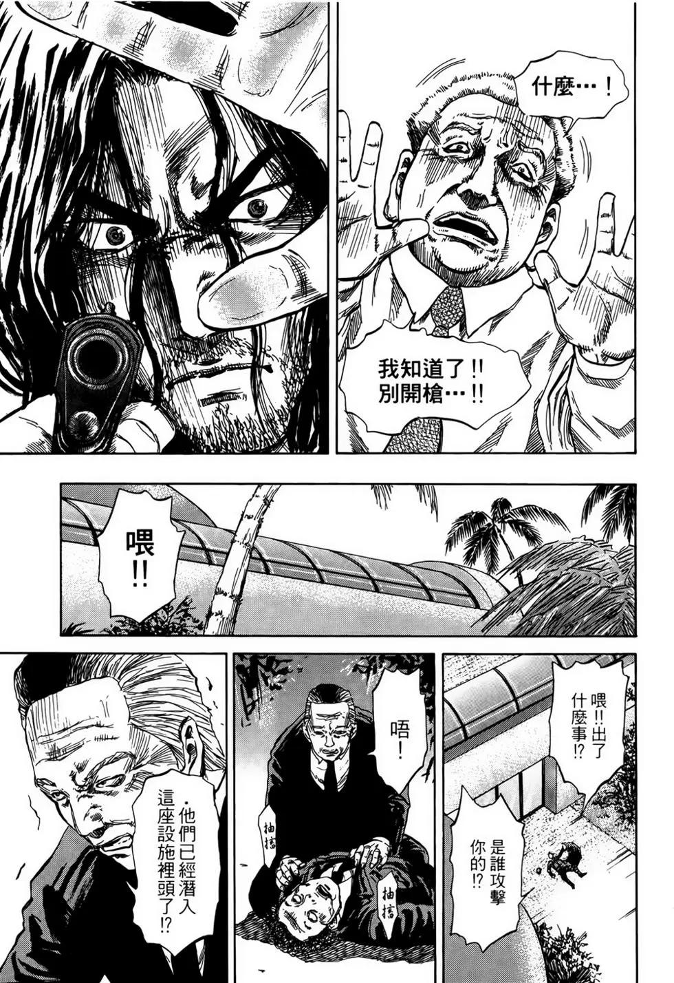 第03卷122