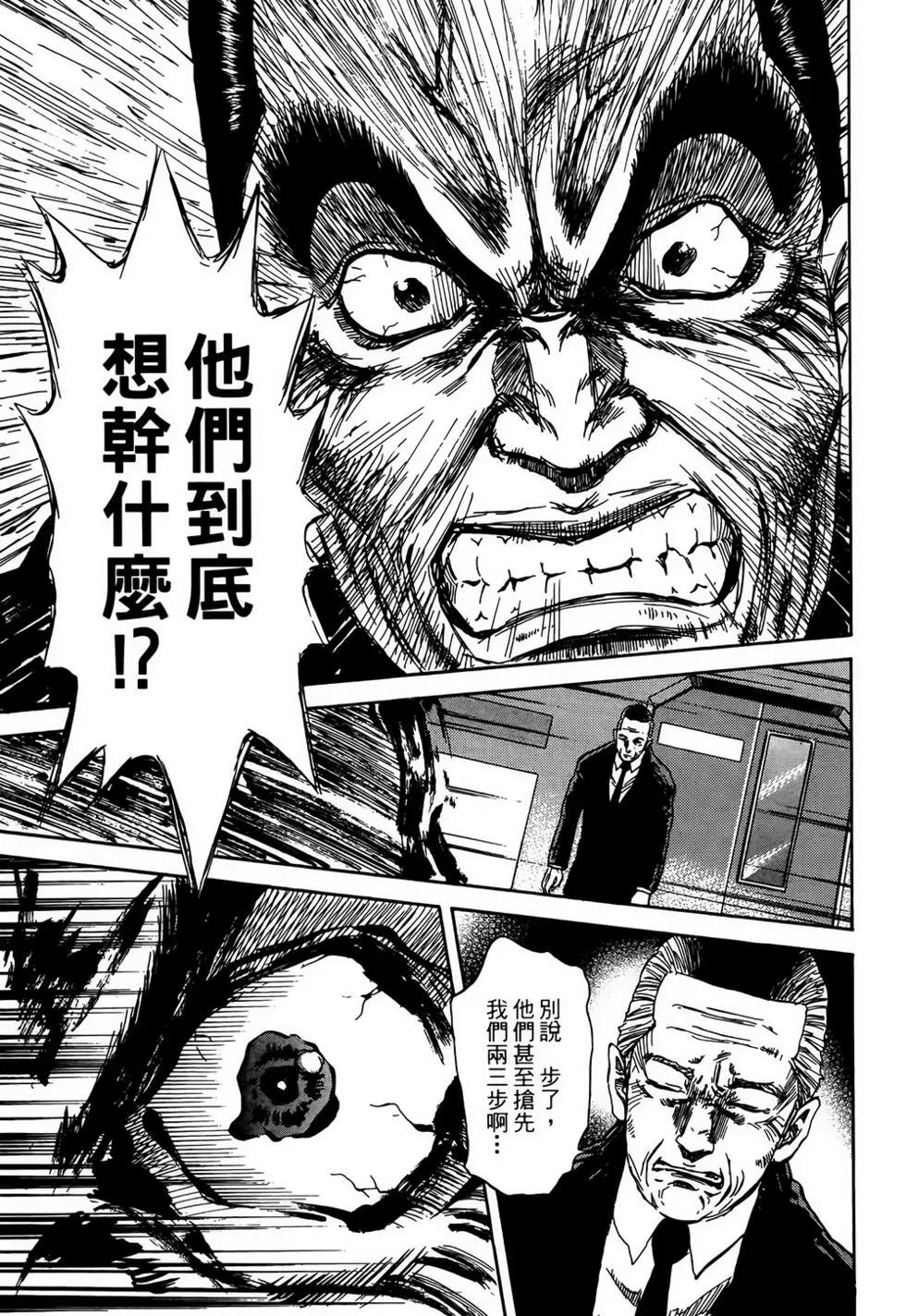 第03卷124