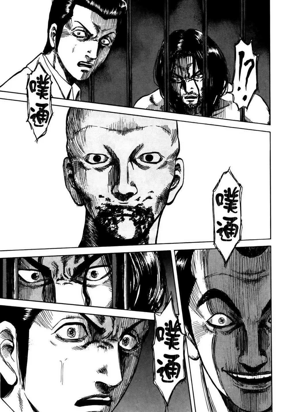 第03卷13