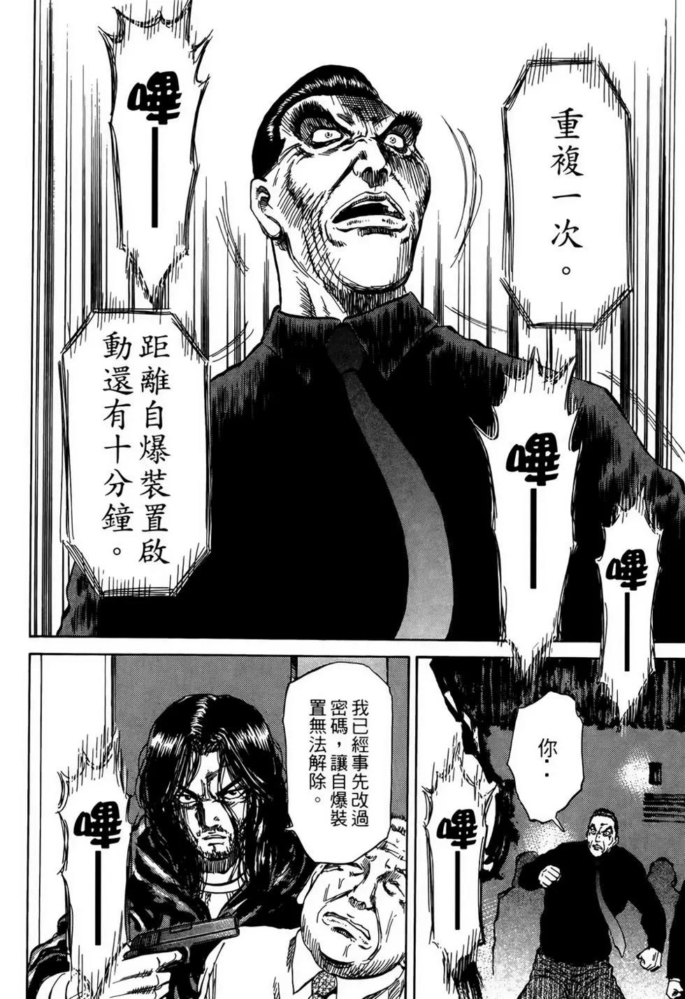 第03卷132