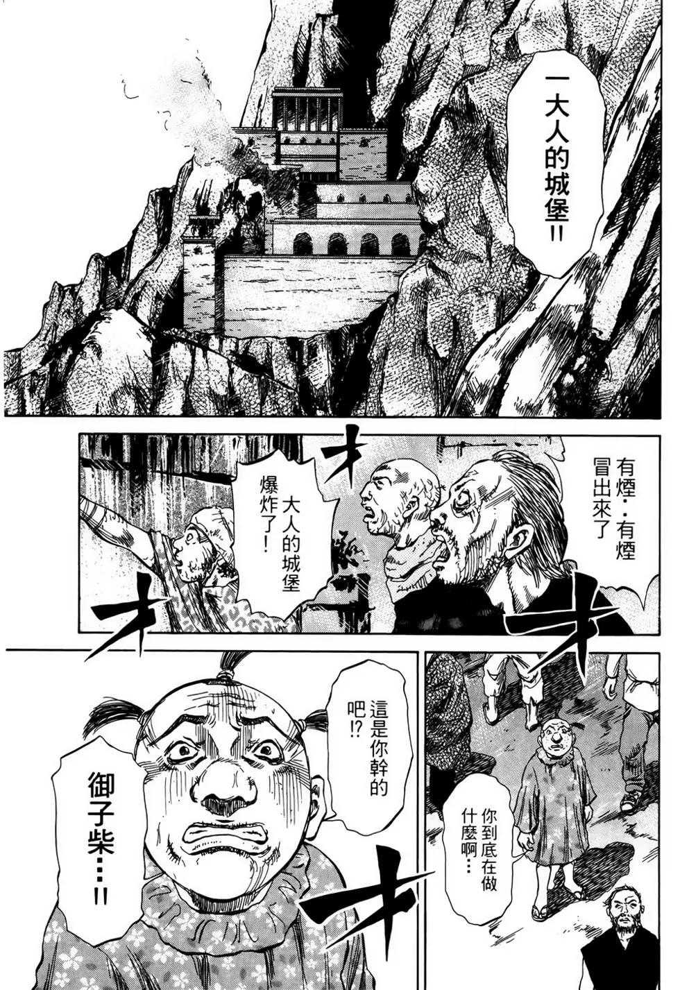 第03卷135