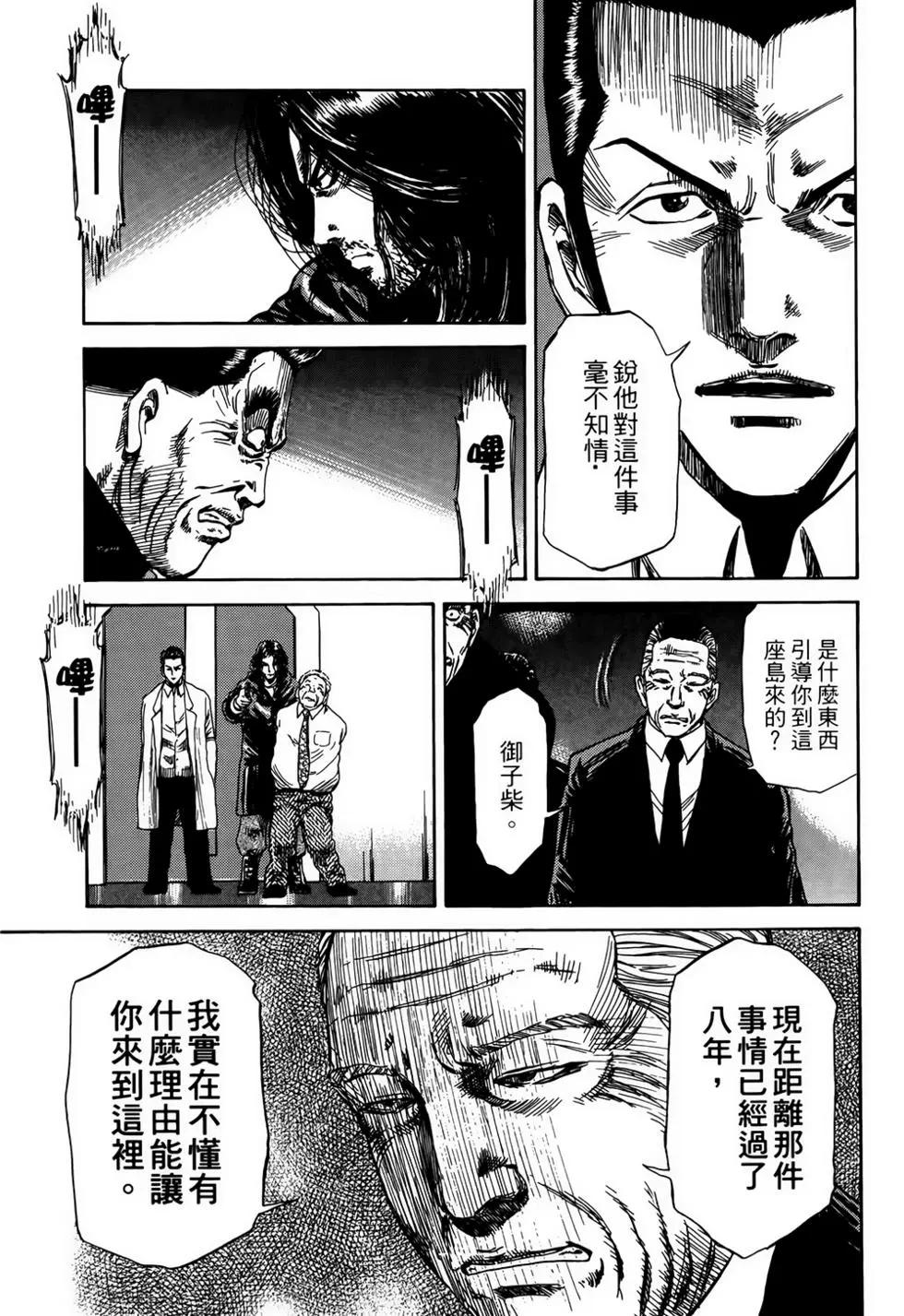 第03卷145