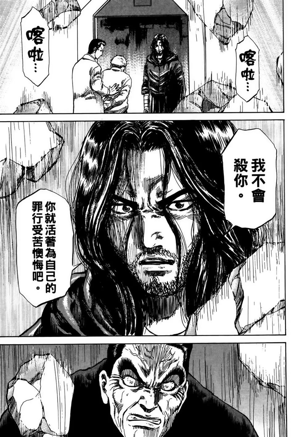 第03卷163