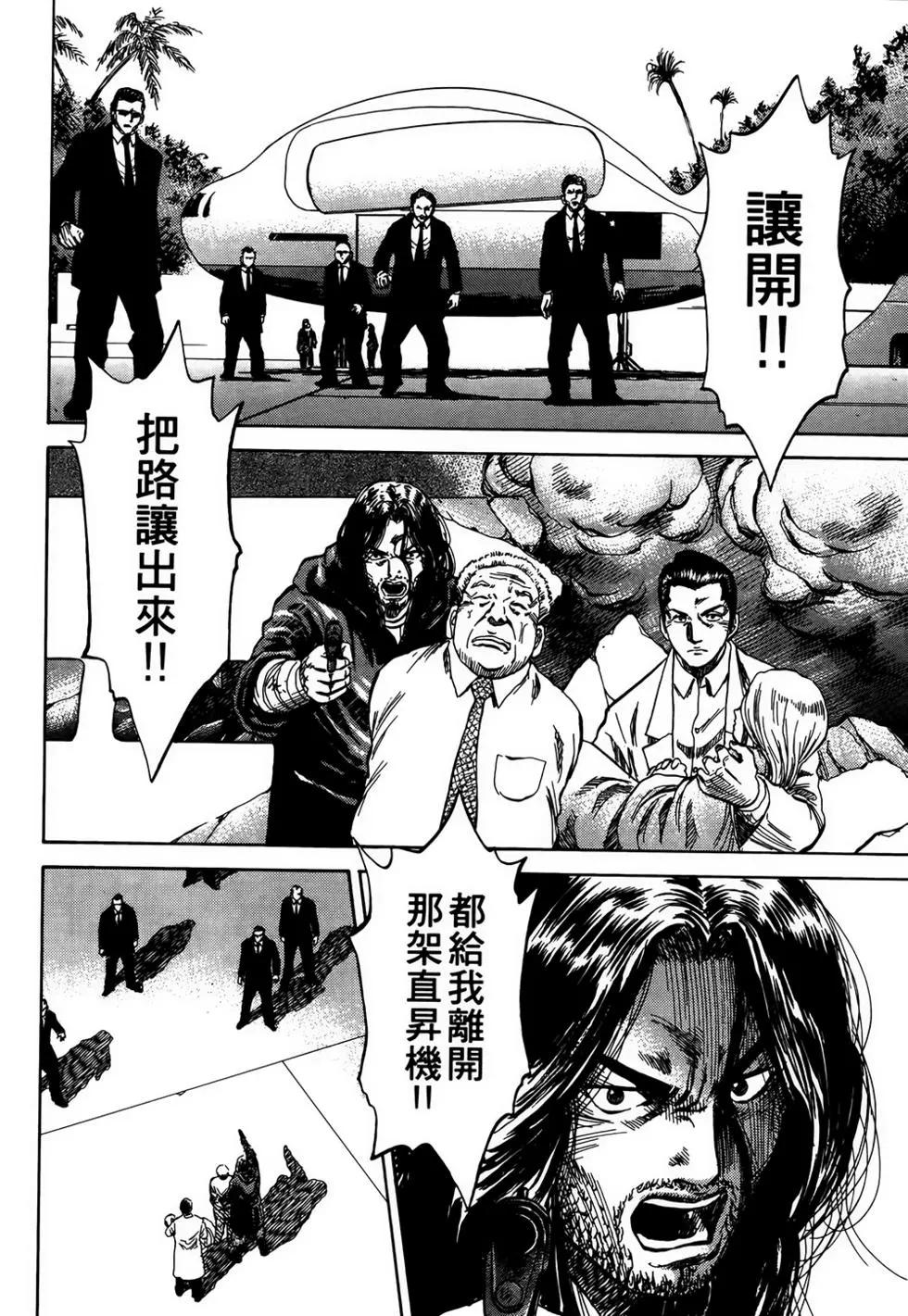 第03卷168