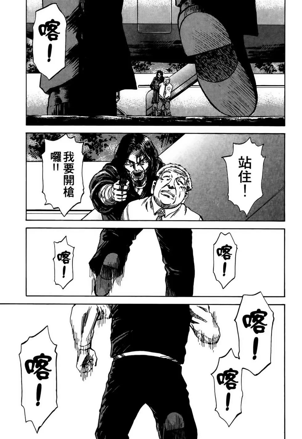 第03卷171