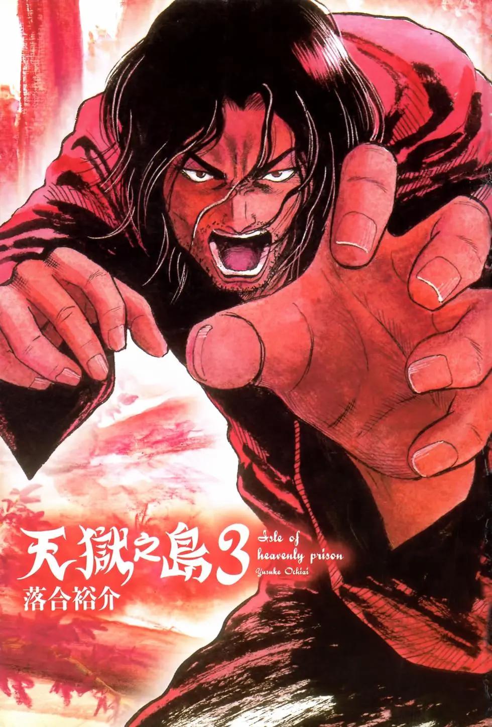 第03卷2