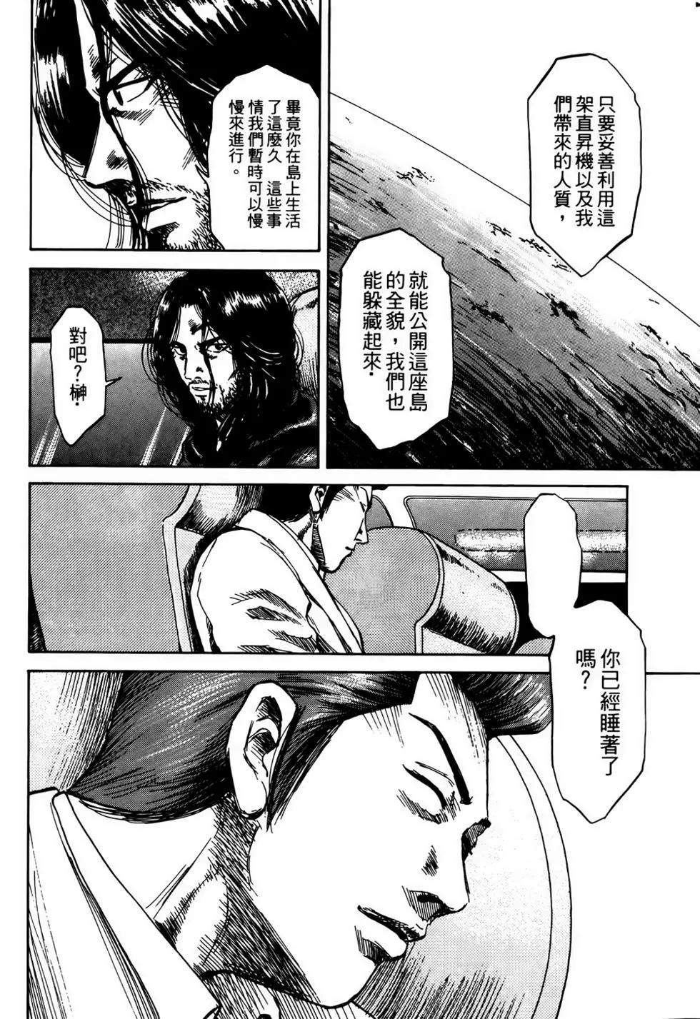 第03卷200