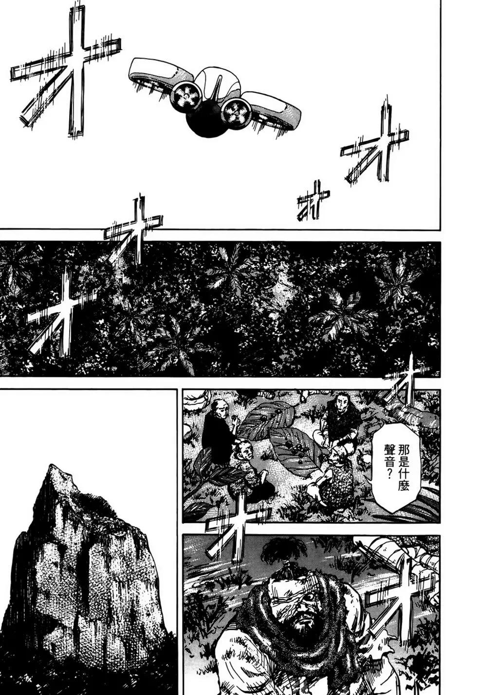 第03卷201