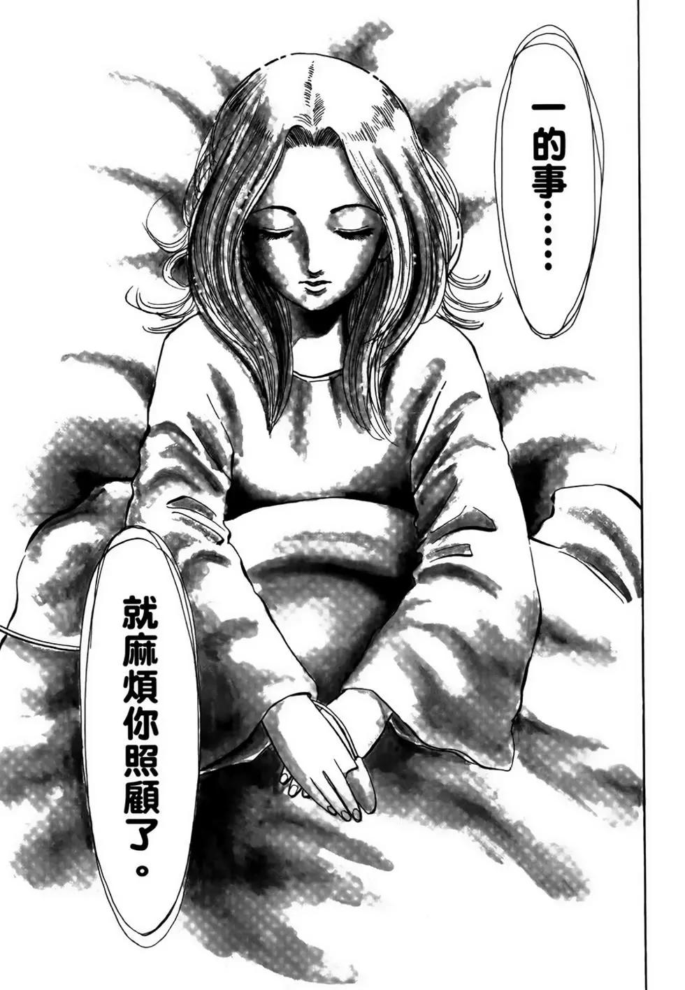 第03卷21