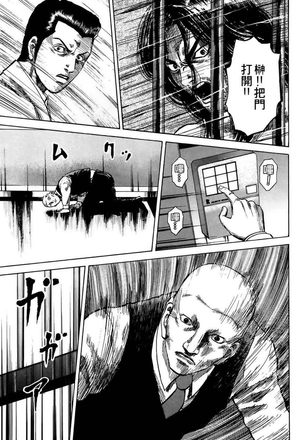 第03卷31