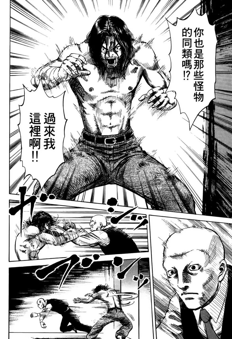 第03卷32