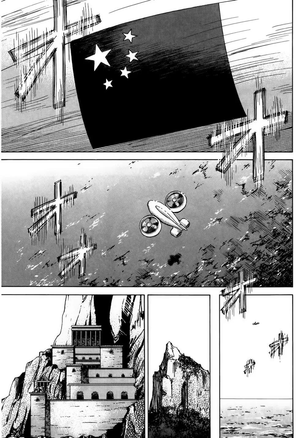 第03卷37