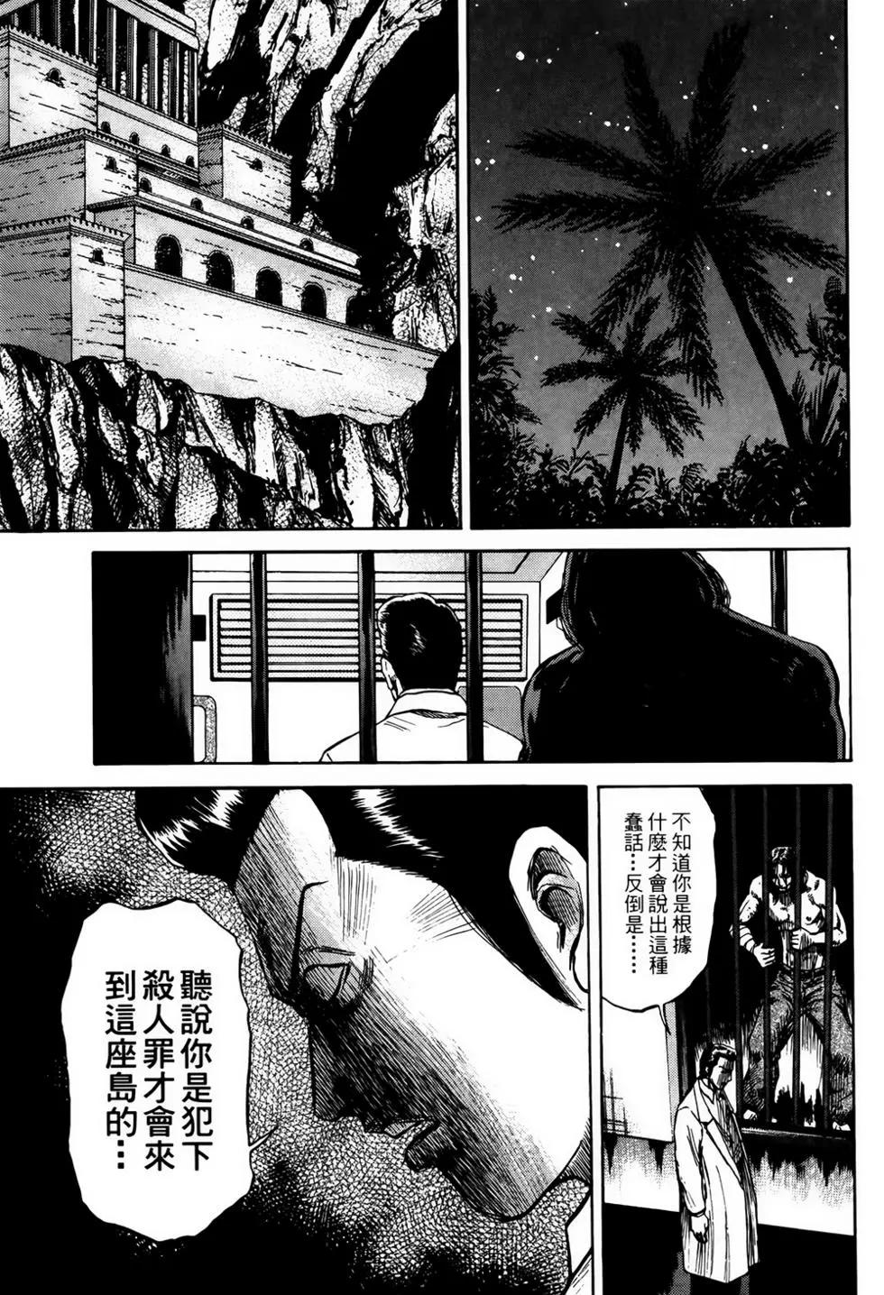 第03卷6