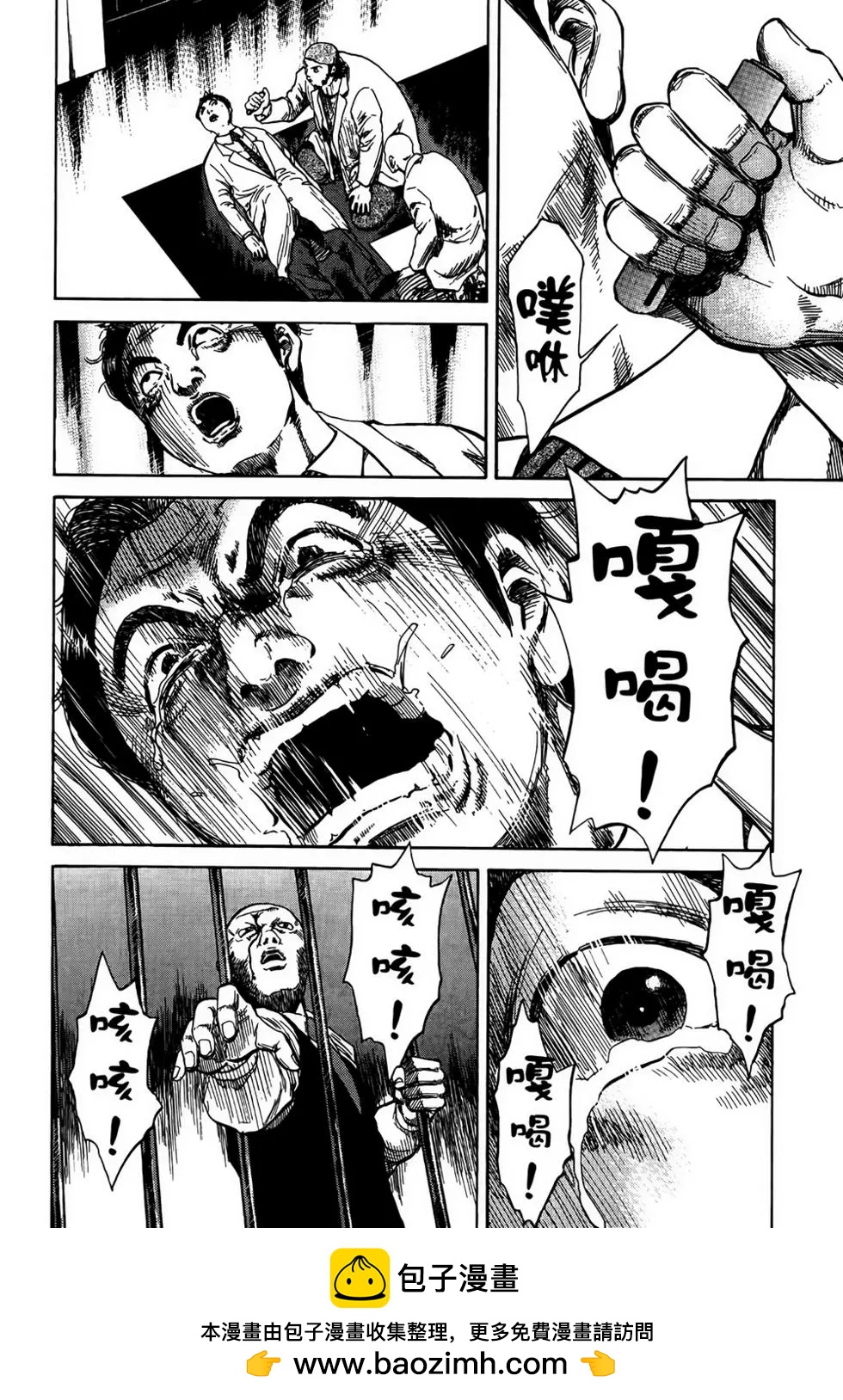 第03卷62