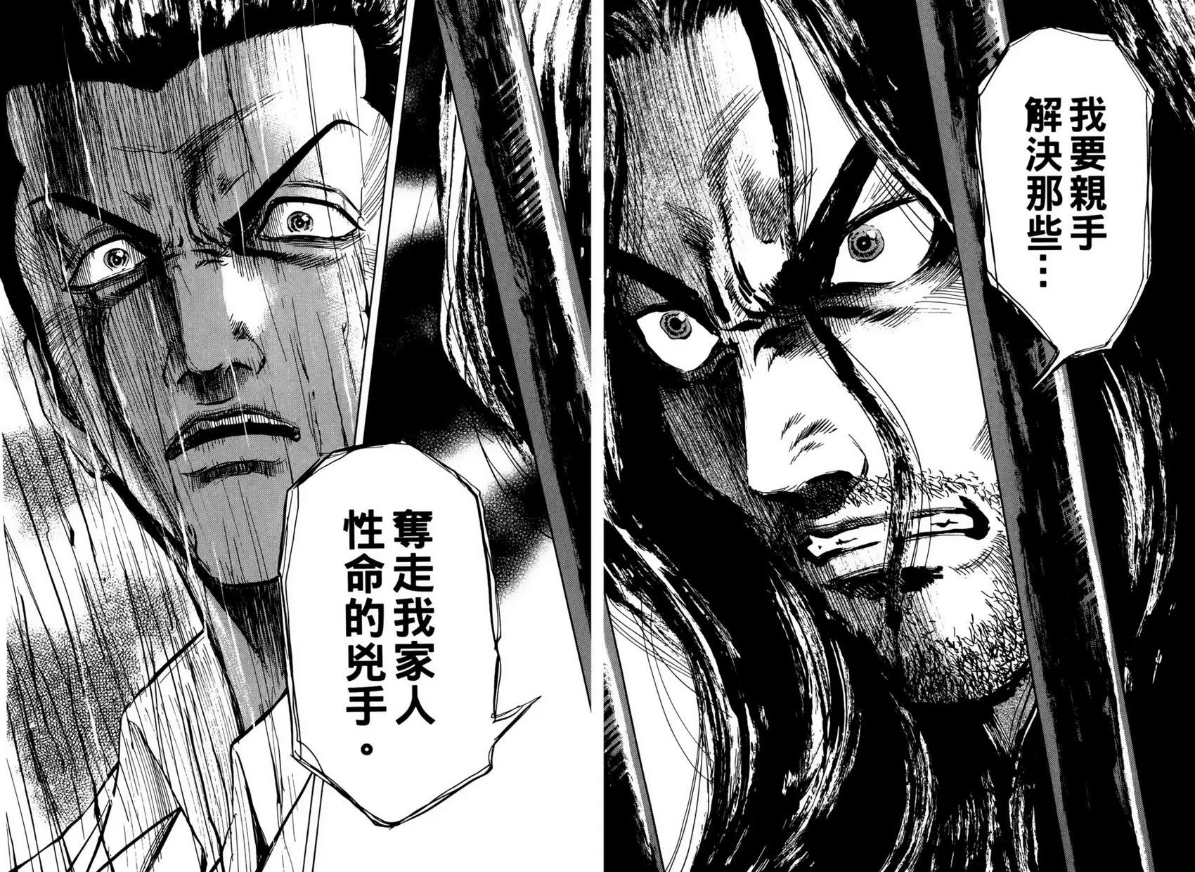 第03卷7