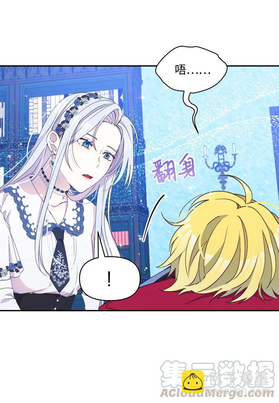 034 备战成人礼15