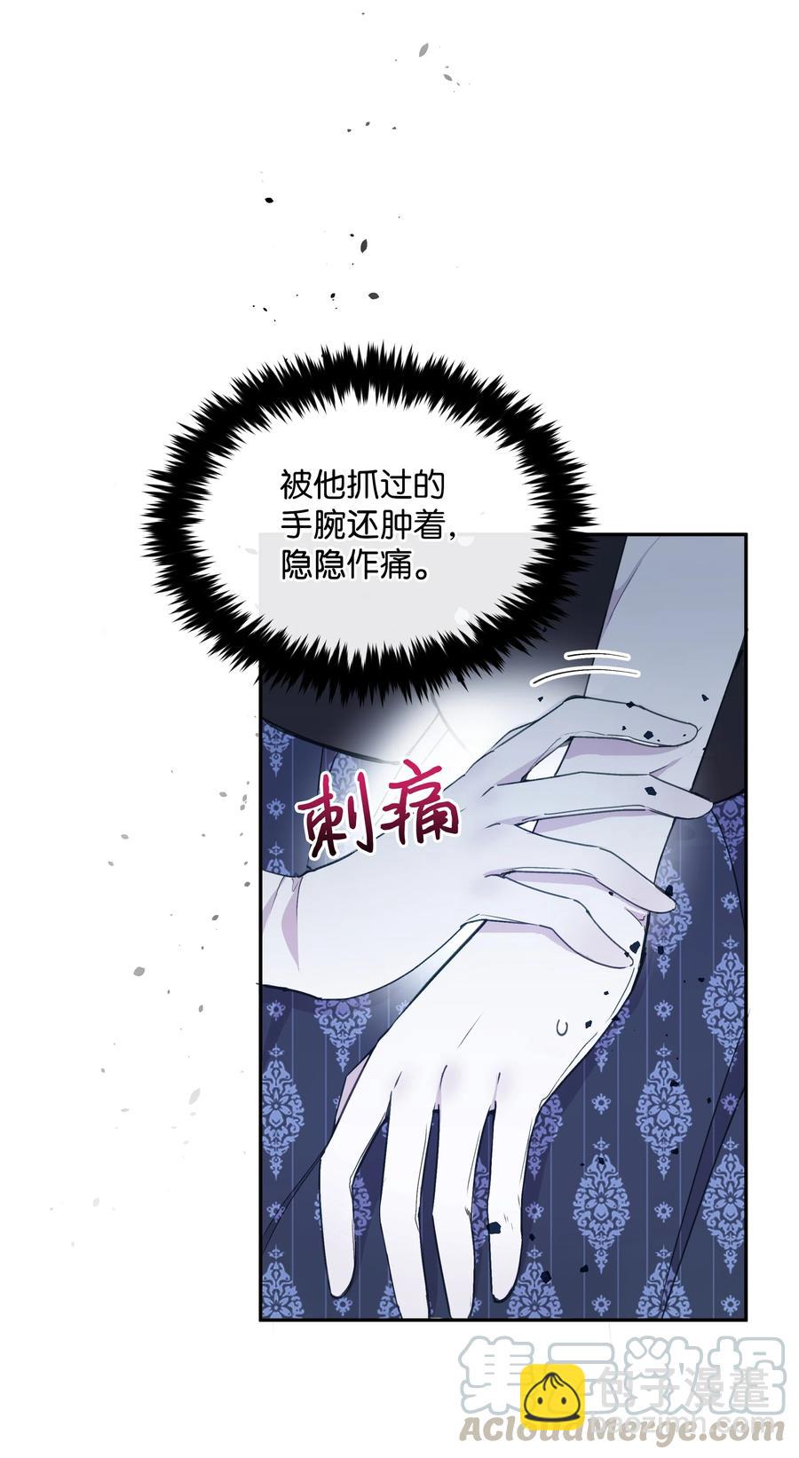 034 备战成人礼24