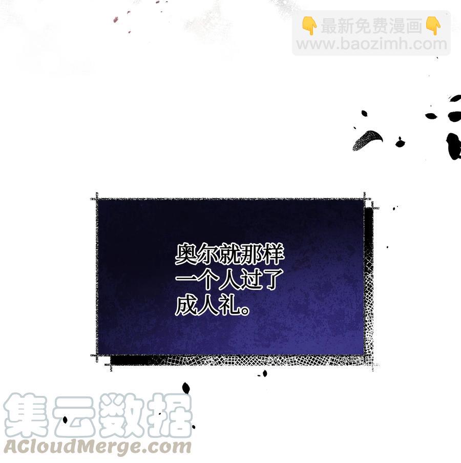 034 备战成人礼55