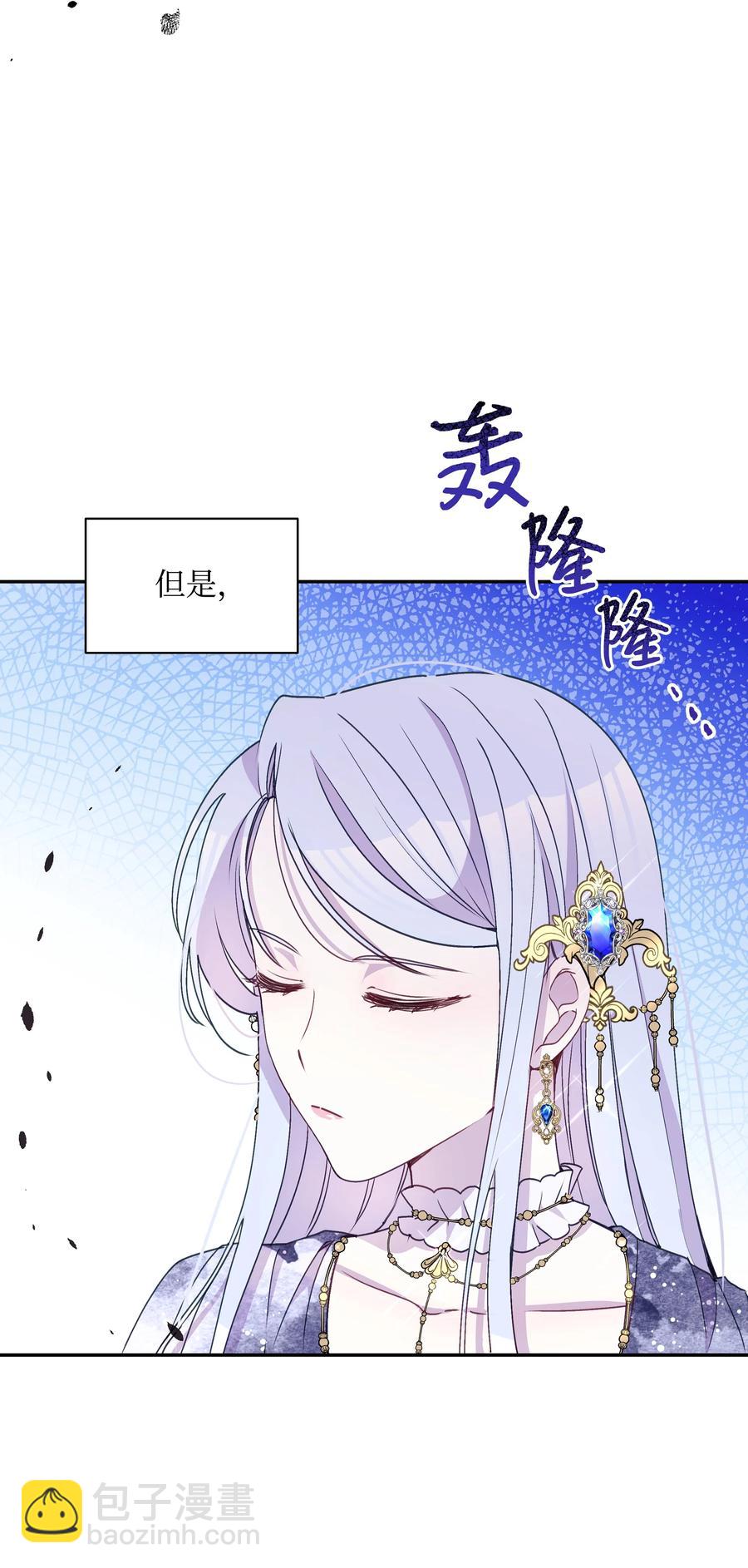 034 备战成人礼56