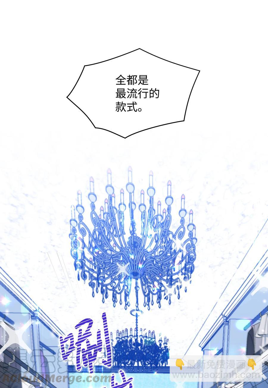 034 备战成人礼61