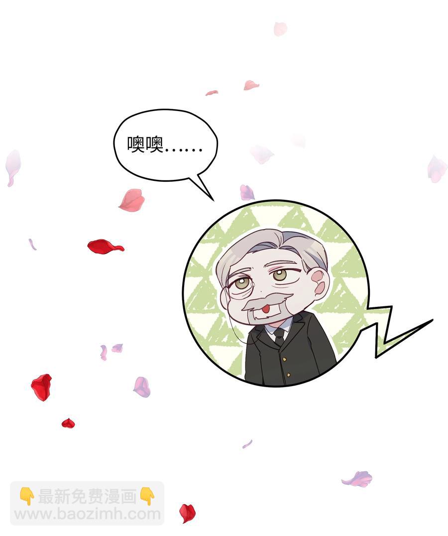 034 备战成人礼63