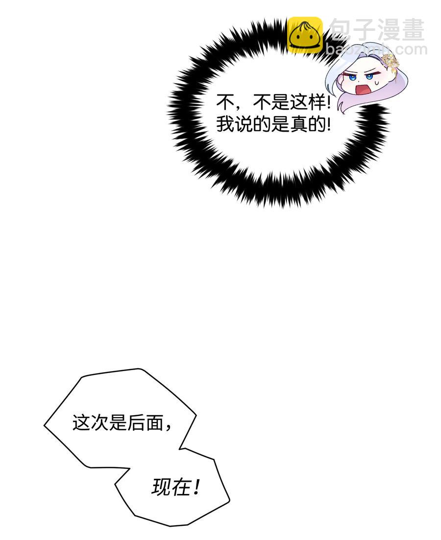 041 直男癌16