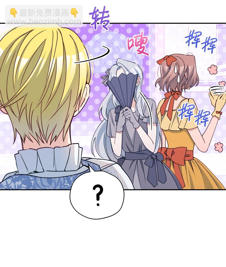 041 直男癌17