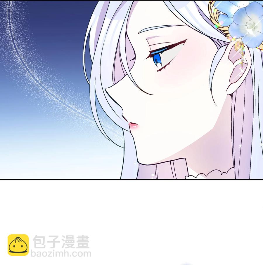 041 直男癌34