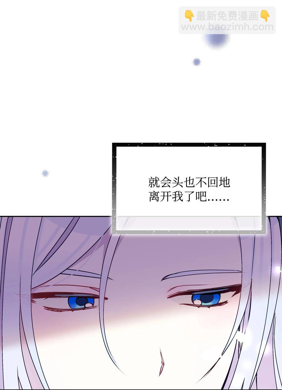 041 直男癌37