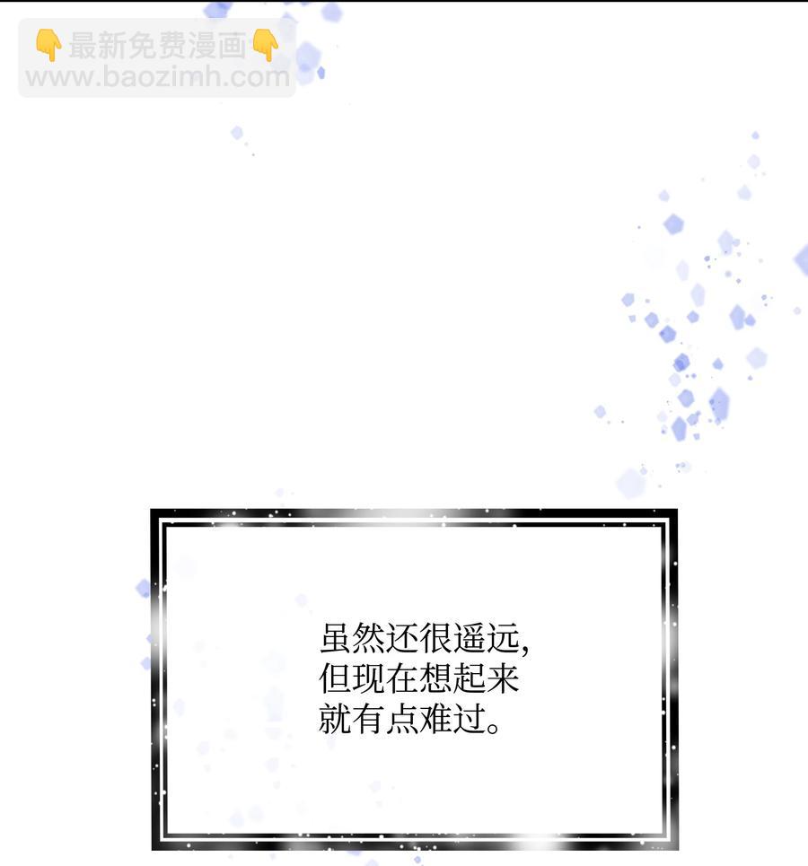 041 直男癌38