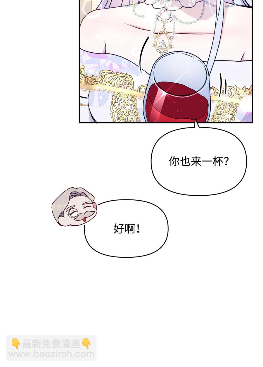 041 直男癌4