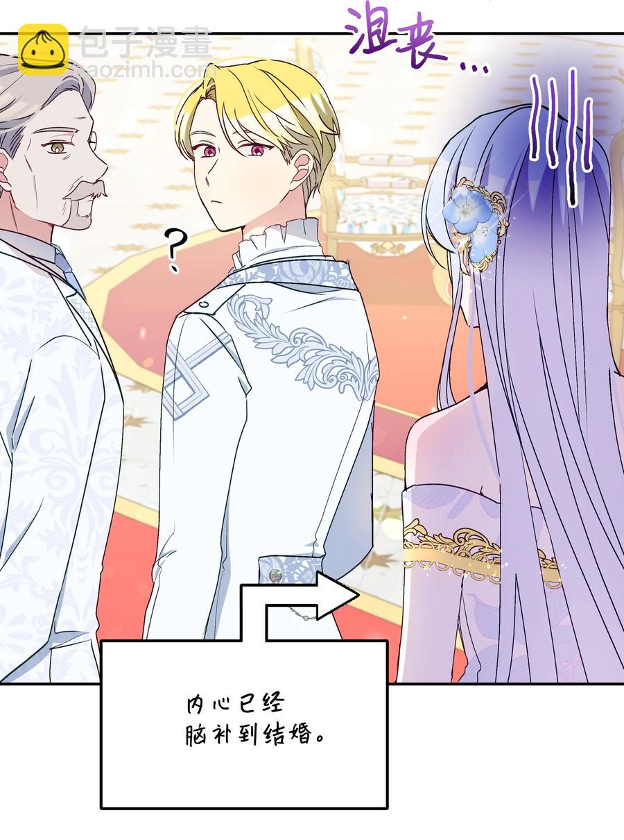 041 直男癌40