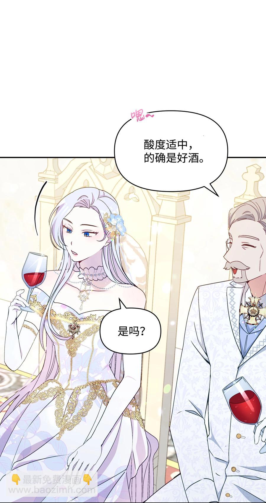 041 直男癌5