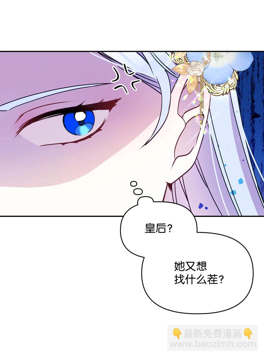 041 直男癌62