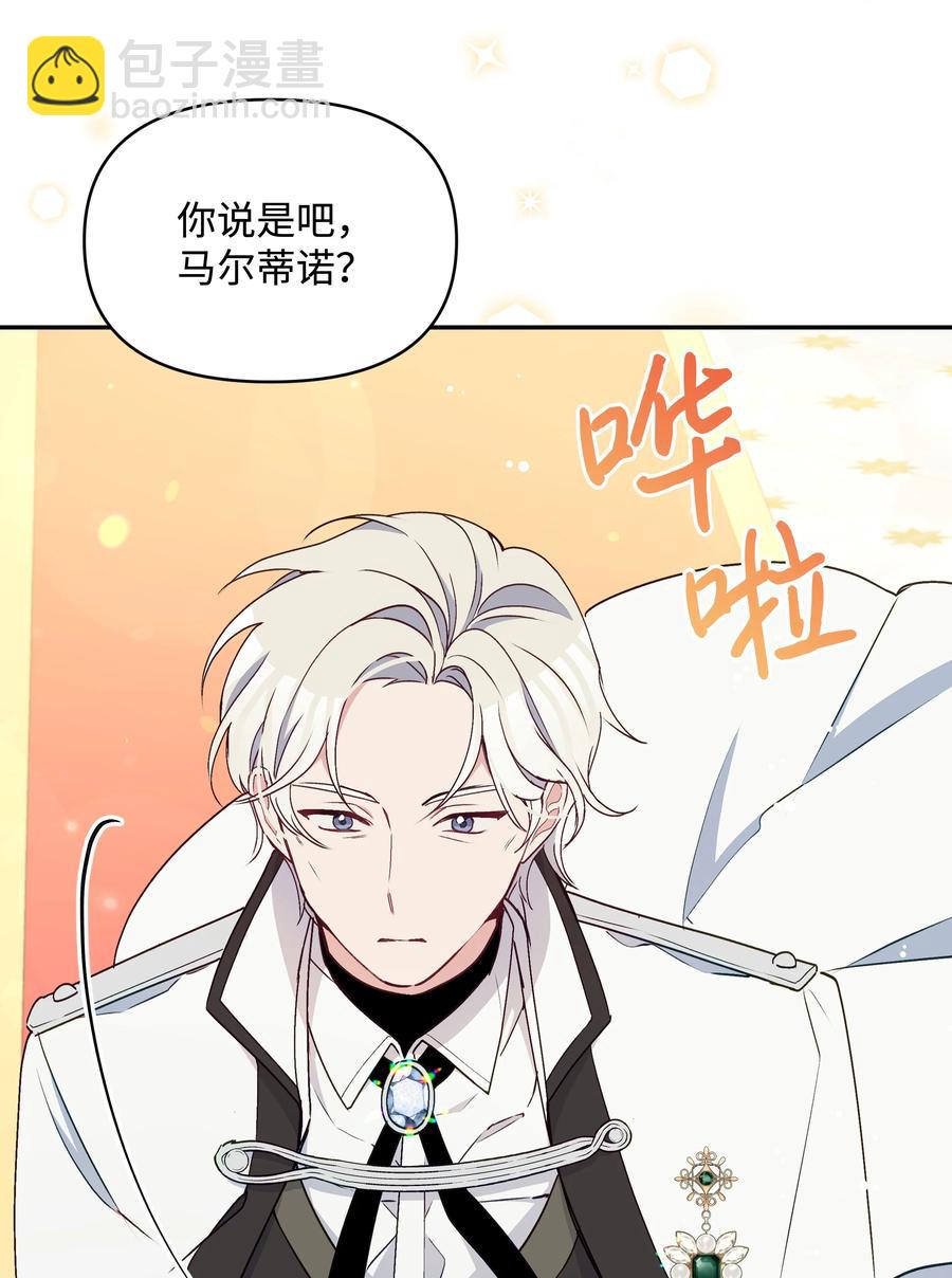 041 直男癌69