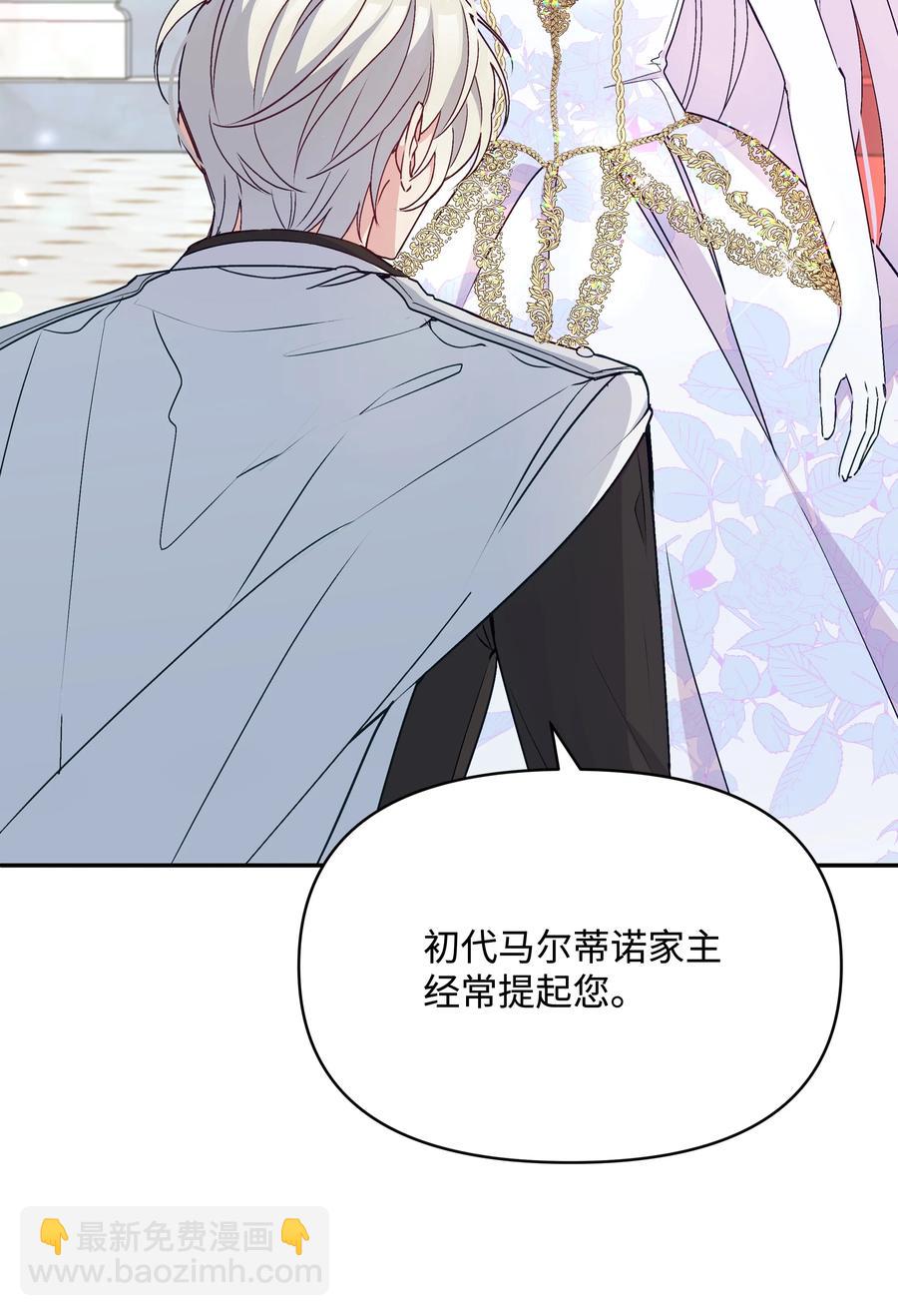 041 直男癌74