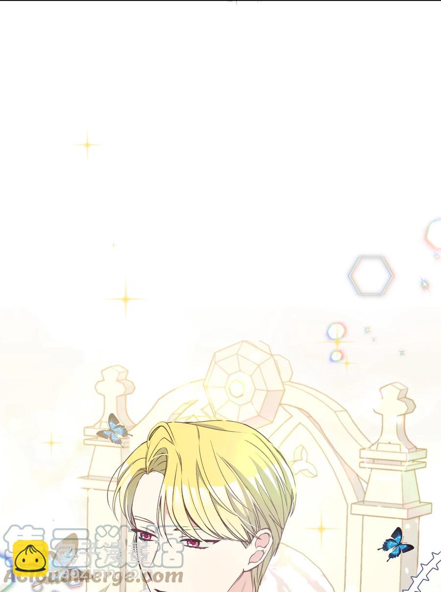 041 直男癌9