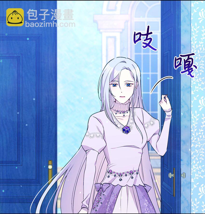 063 空荡的冰雪之城50