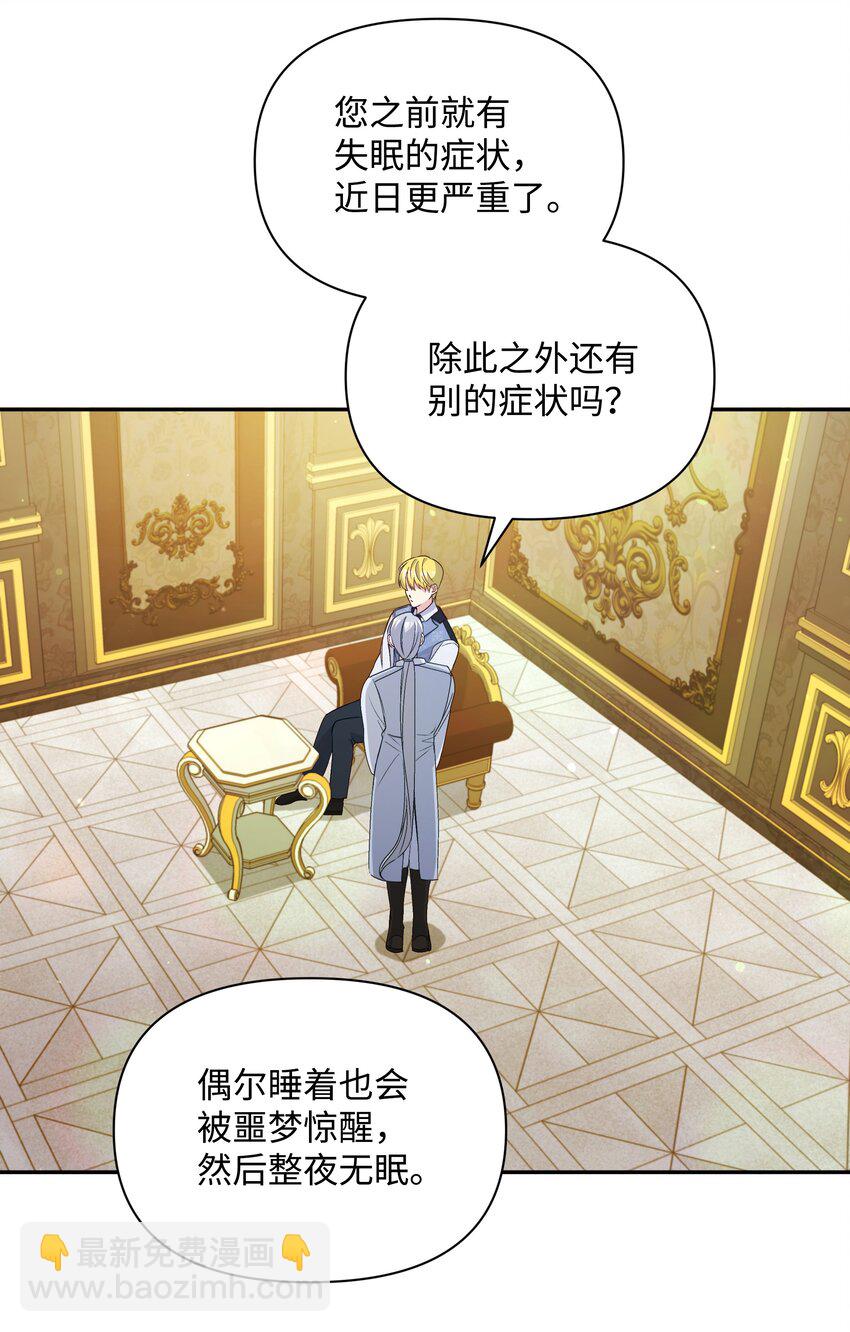 069 梦中的自己1