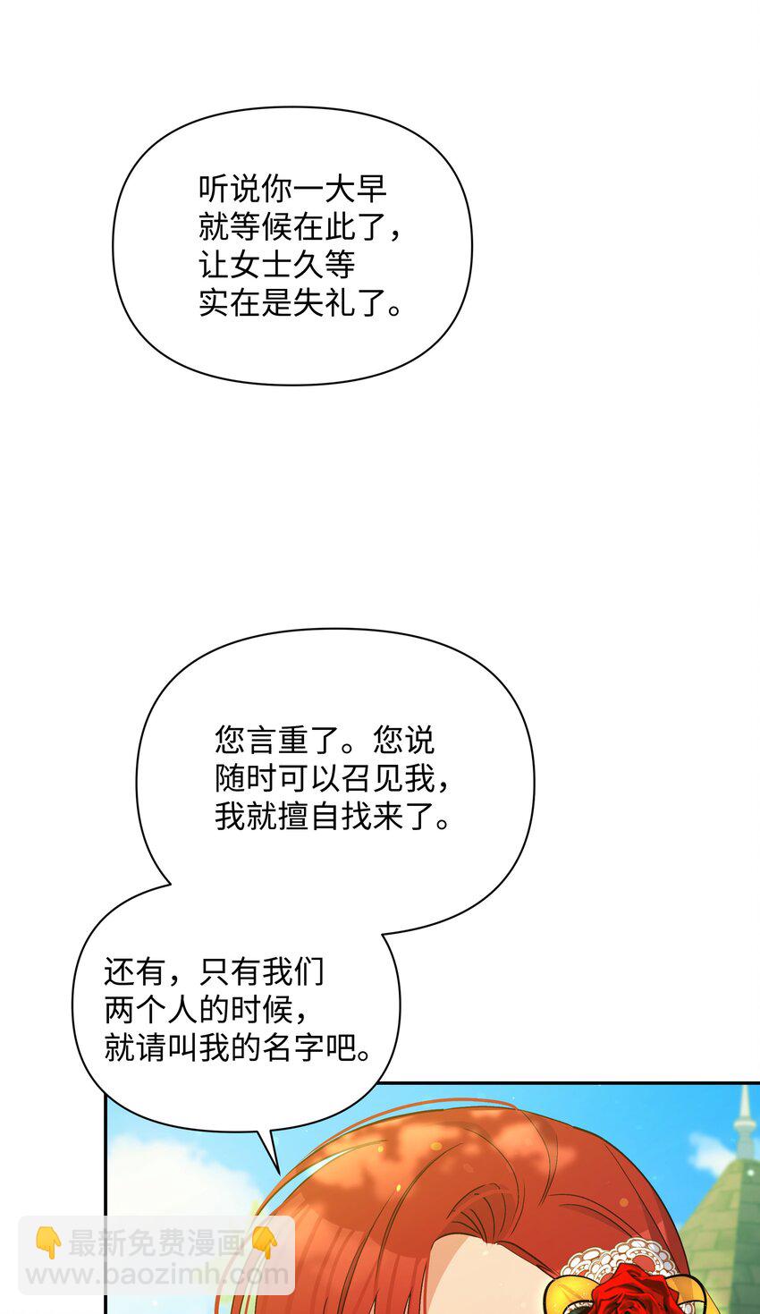 069 梦中的自己11