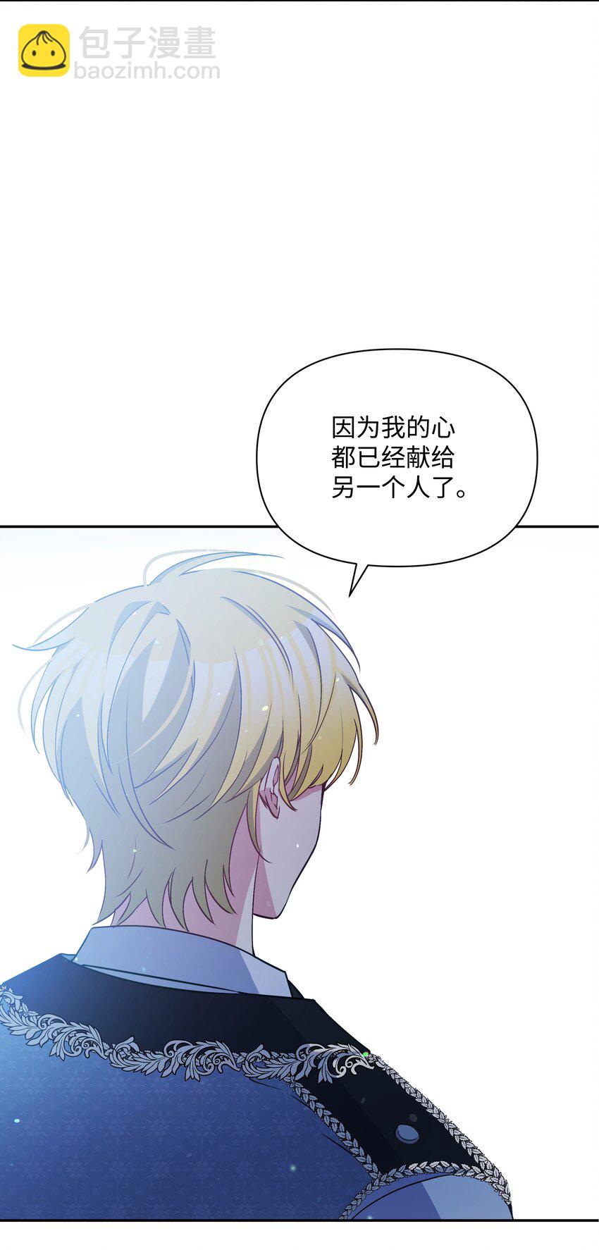 069 梦中的自己19