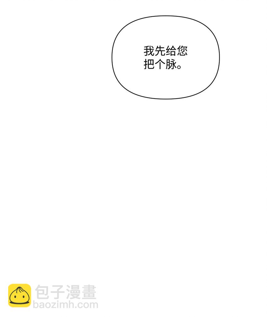 069 梦中的自己2