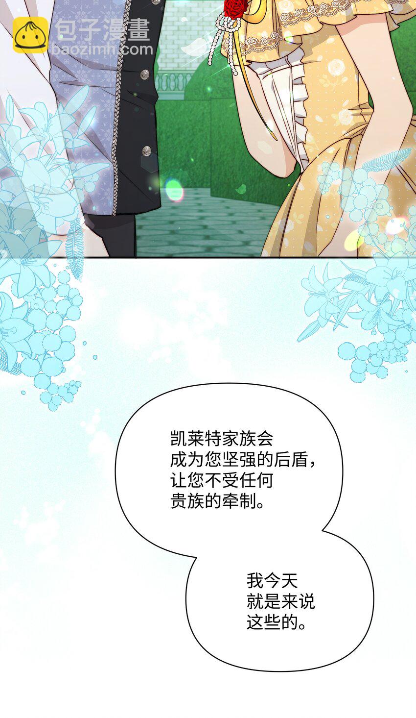 069 梦中的自己22