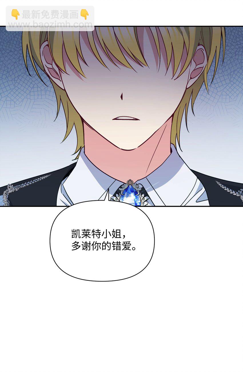 069 梦中的自己23
